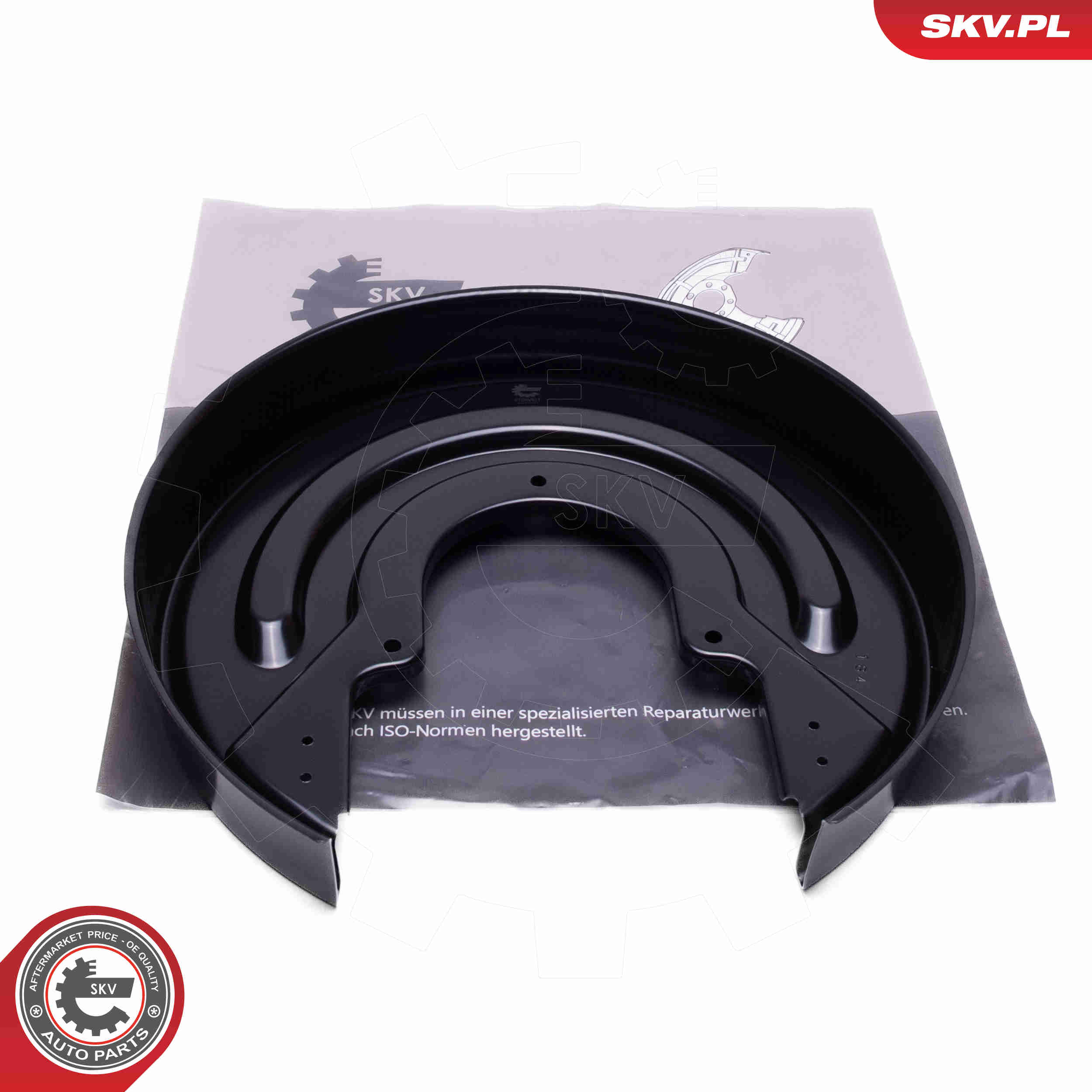 Splash Panel, brake disc - 57SKV521 ESEN SKV