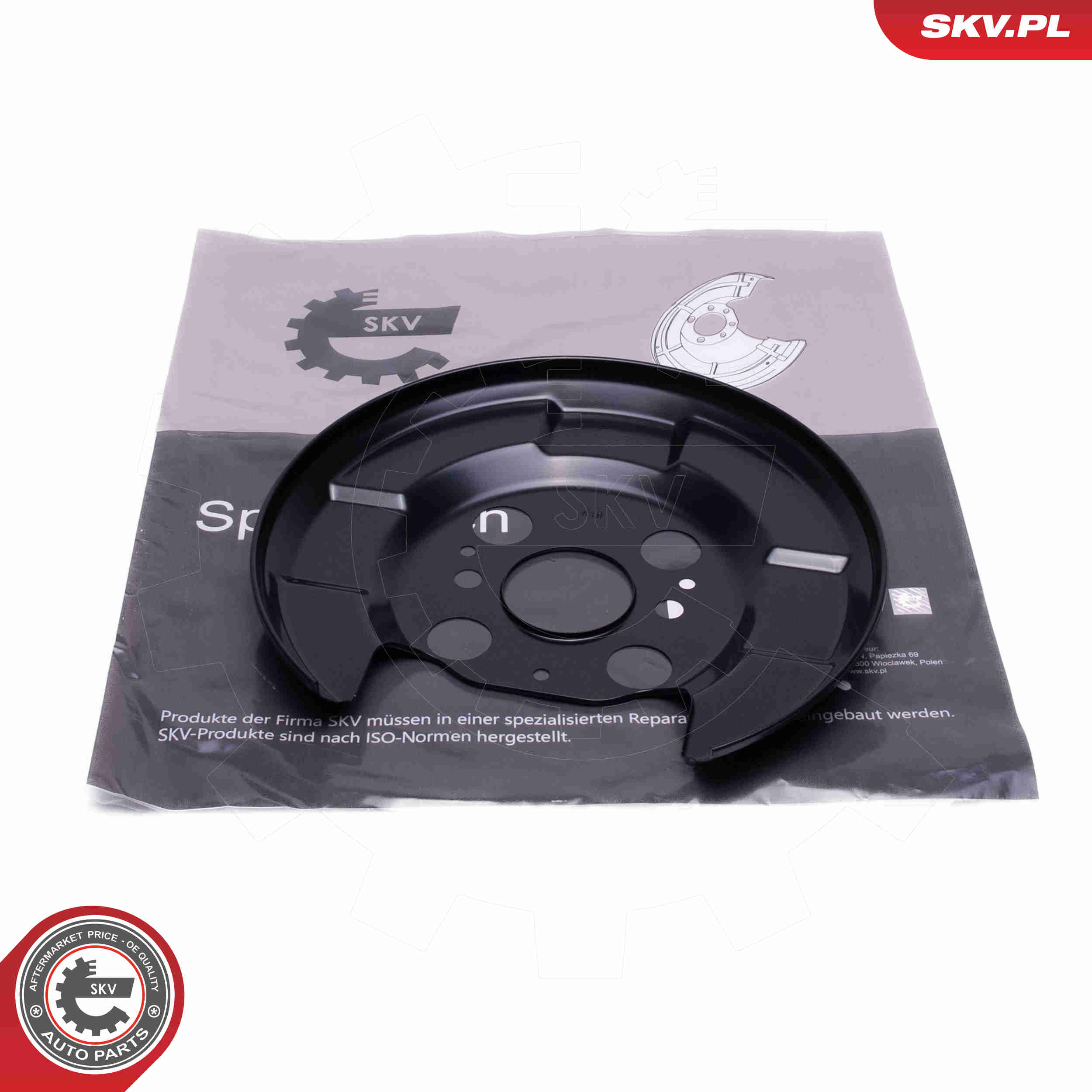 Splash Panel, brake disc - 57SKV523 ESEN SKV