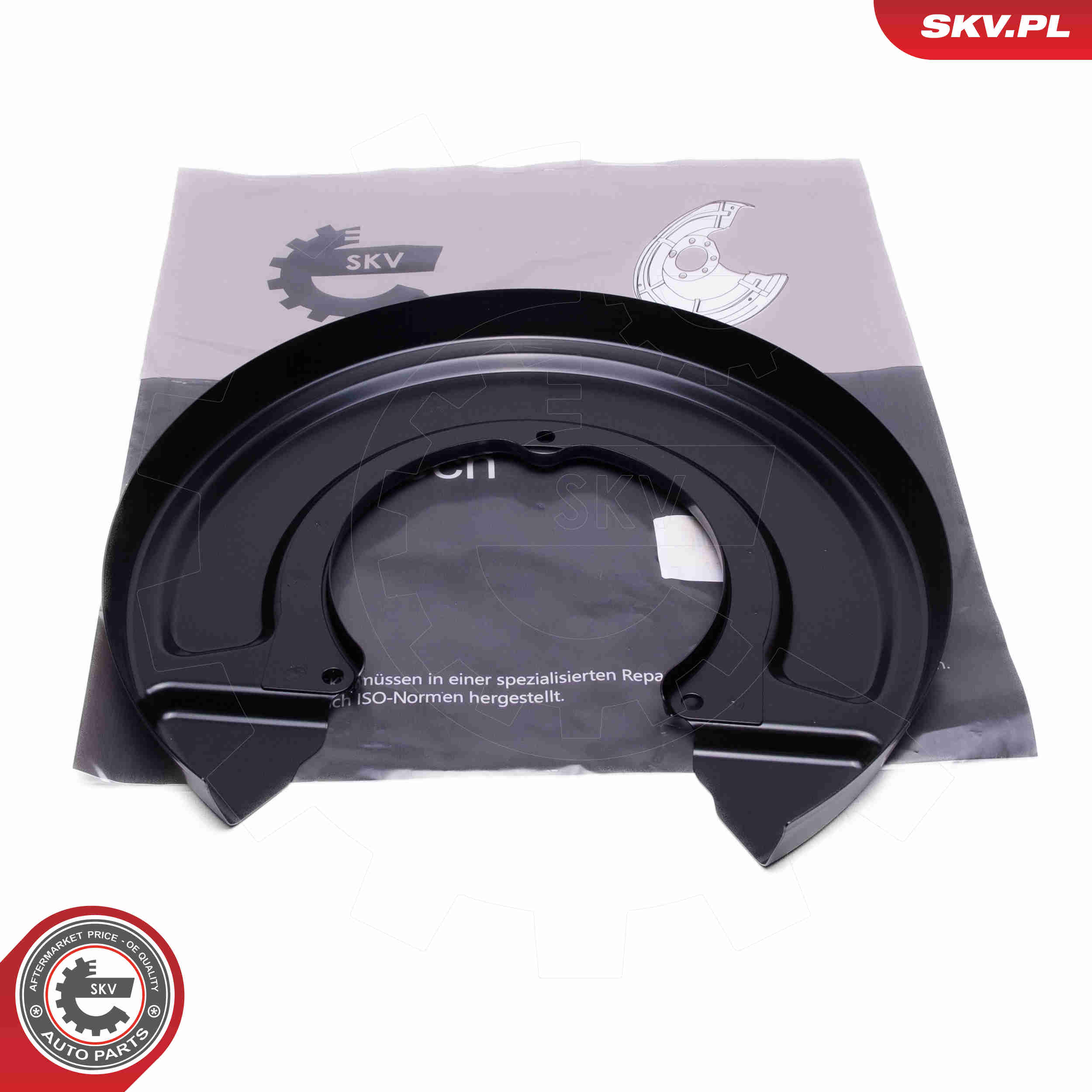 Splash Panel, brake disc - 57SKV533 ESEN SKV