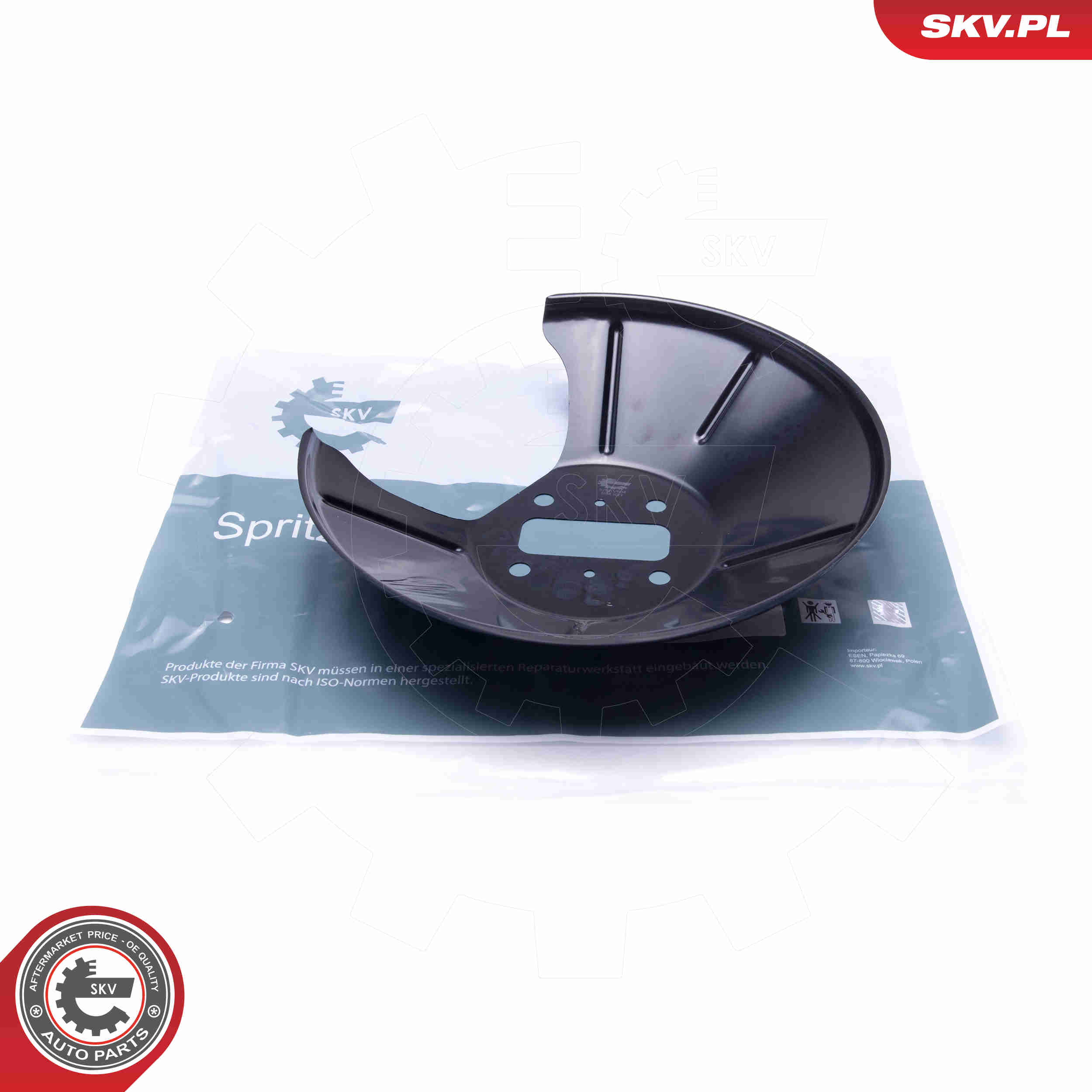 Splash Panel, brake disc - 57SKV604 ESEN SKV