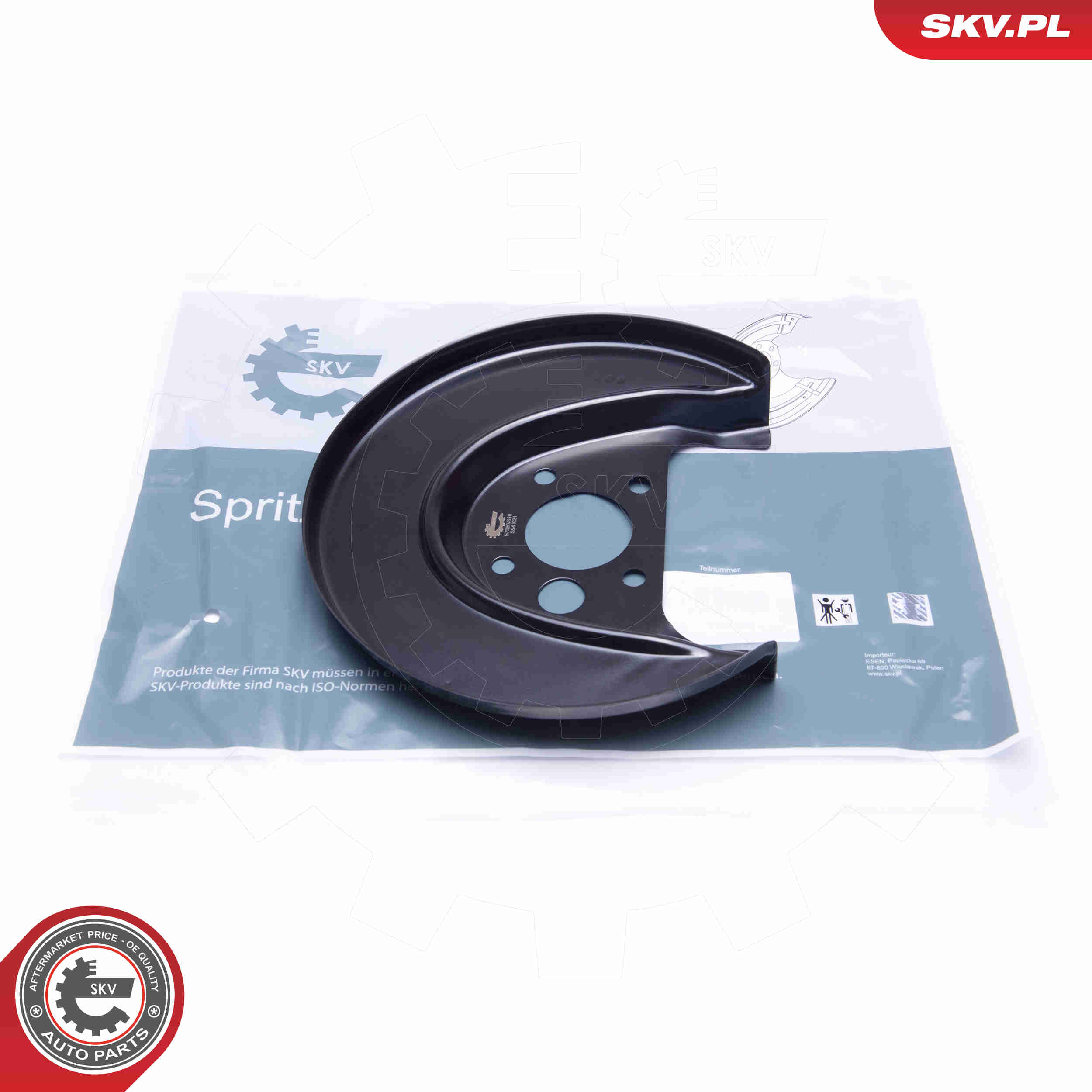 Splash Panel, brake disc - 57SKV610 ESEN SKV