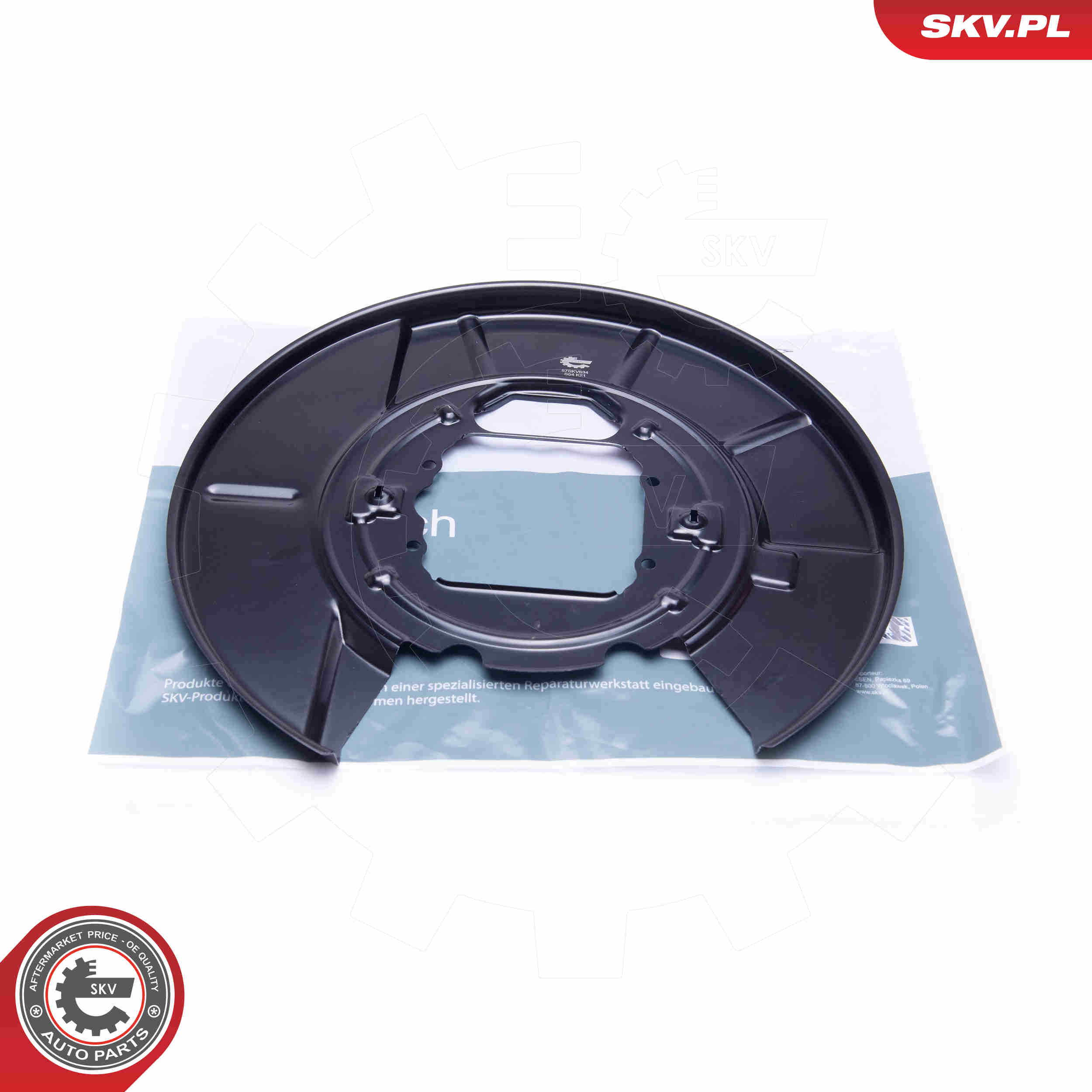 Splash Panel, brake disc - 57SKV634 ESEN SKV