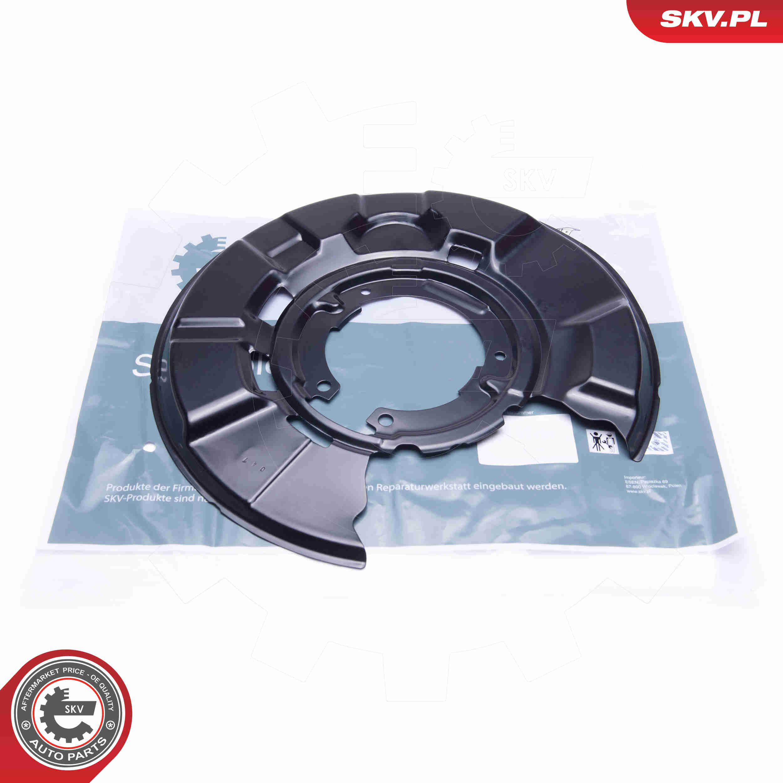 Splash Panel, brake disc - 57SKV635 ESEN SKV