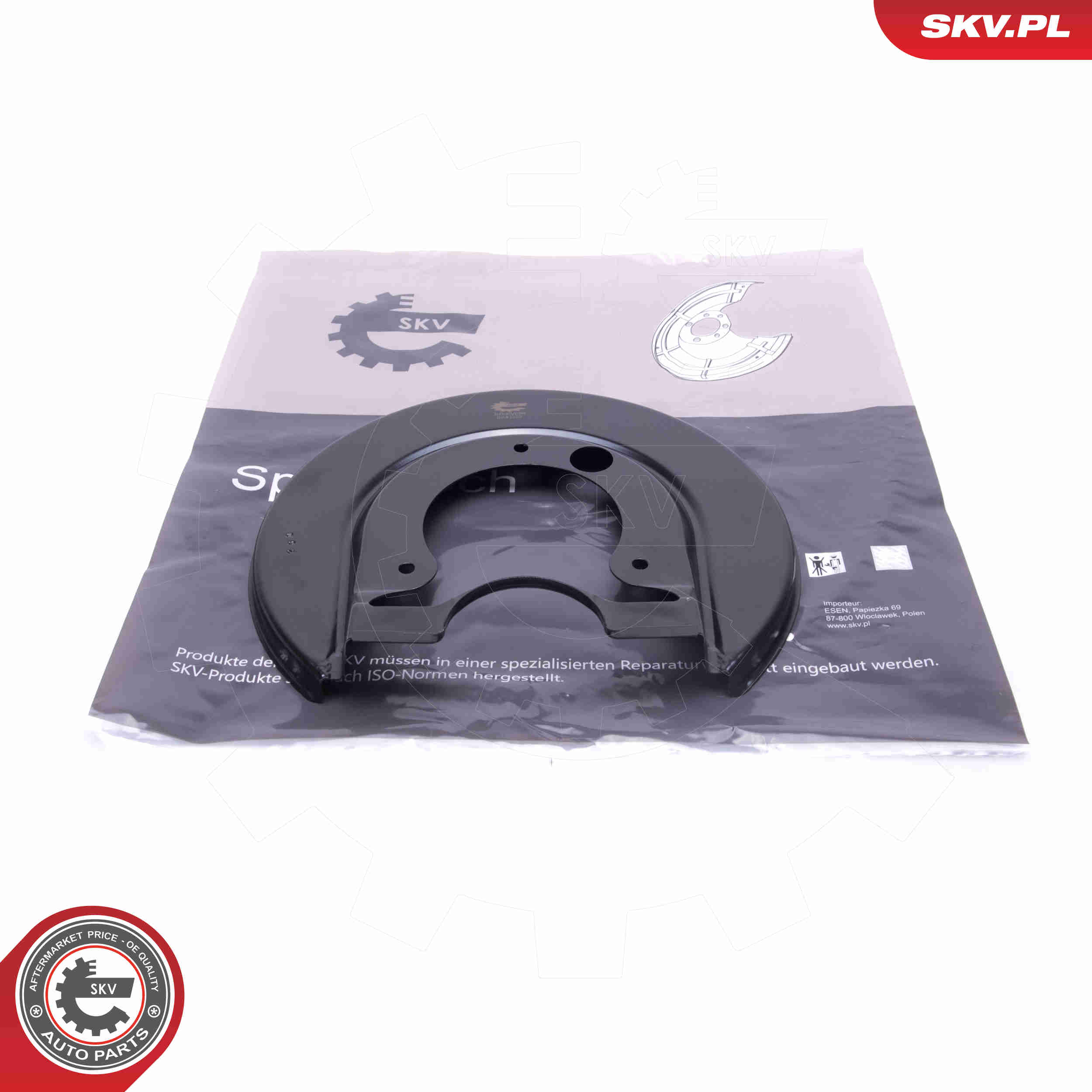 Splash Panel, brake disc - 57SKV698 ESEN SKV