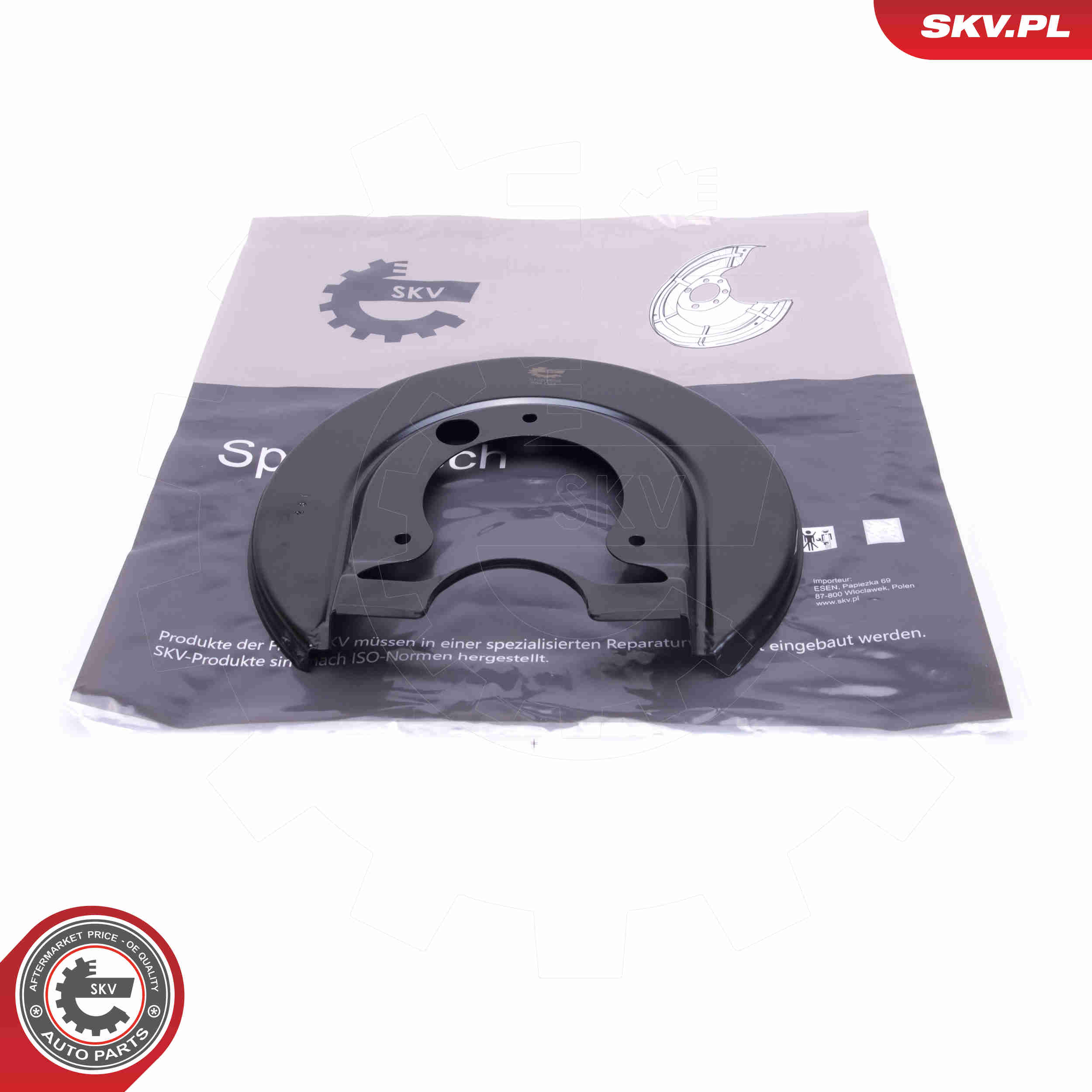 Splash Panel, brake disc - 57SKV699 ESEN SKV