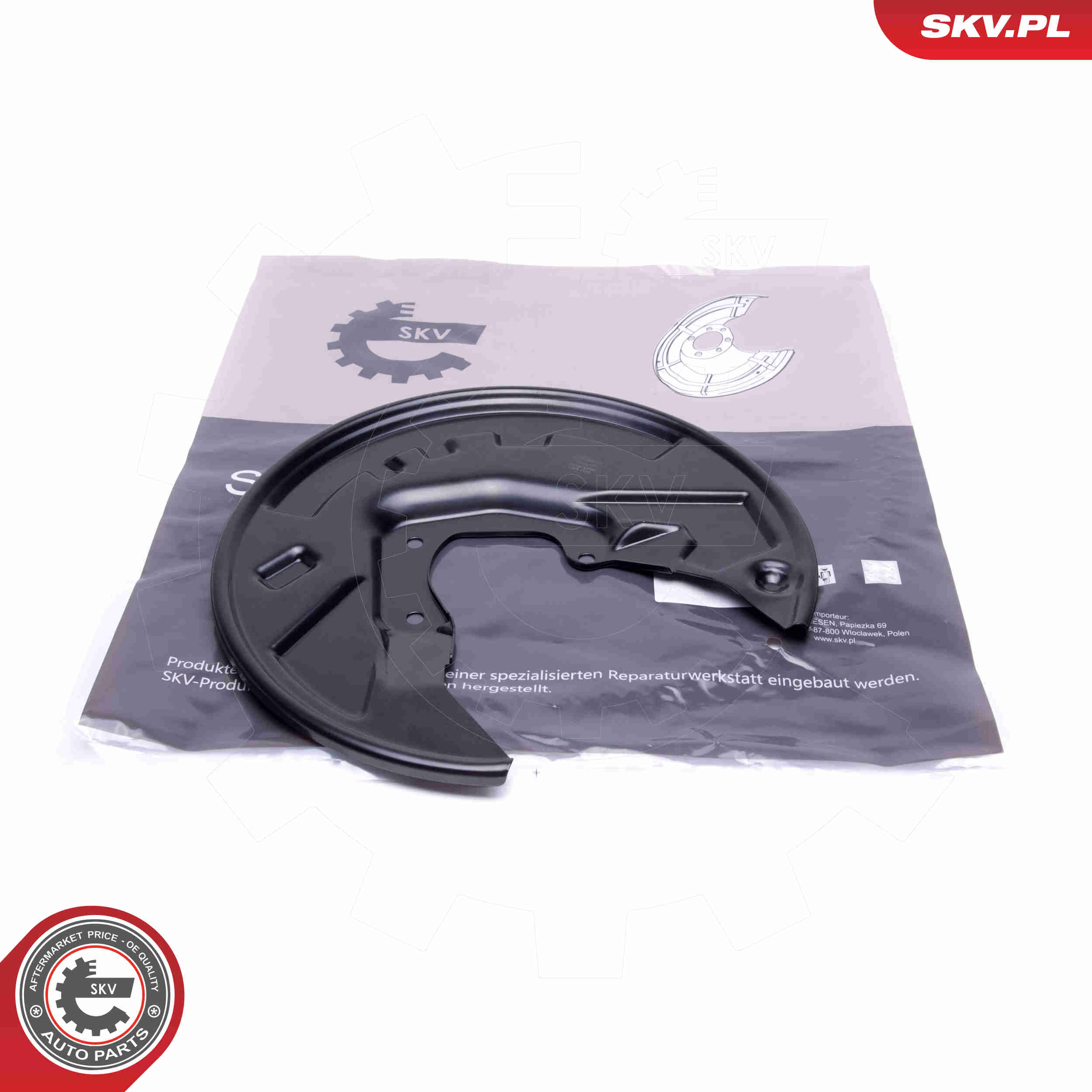 Splash Panel, brake disc - 57SKV703 ESEN SKV