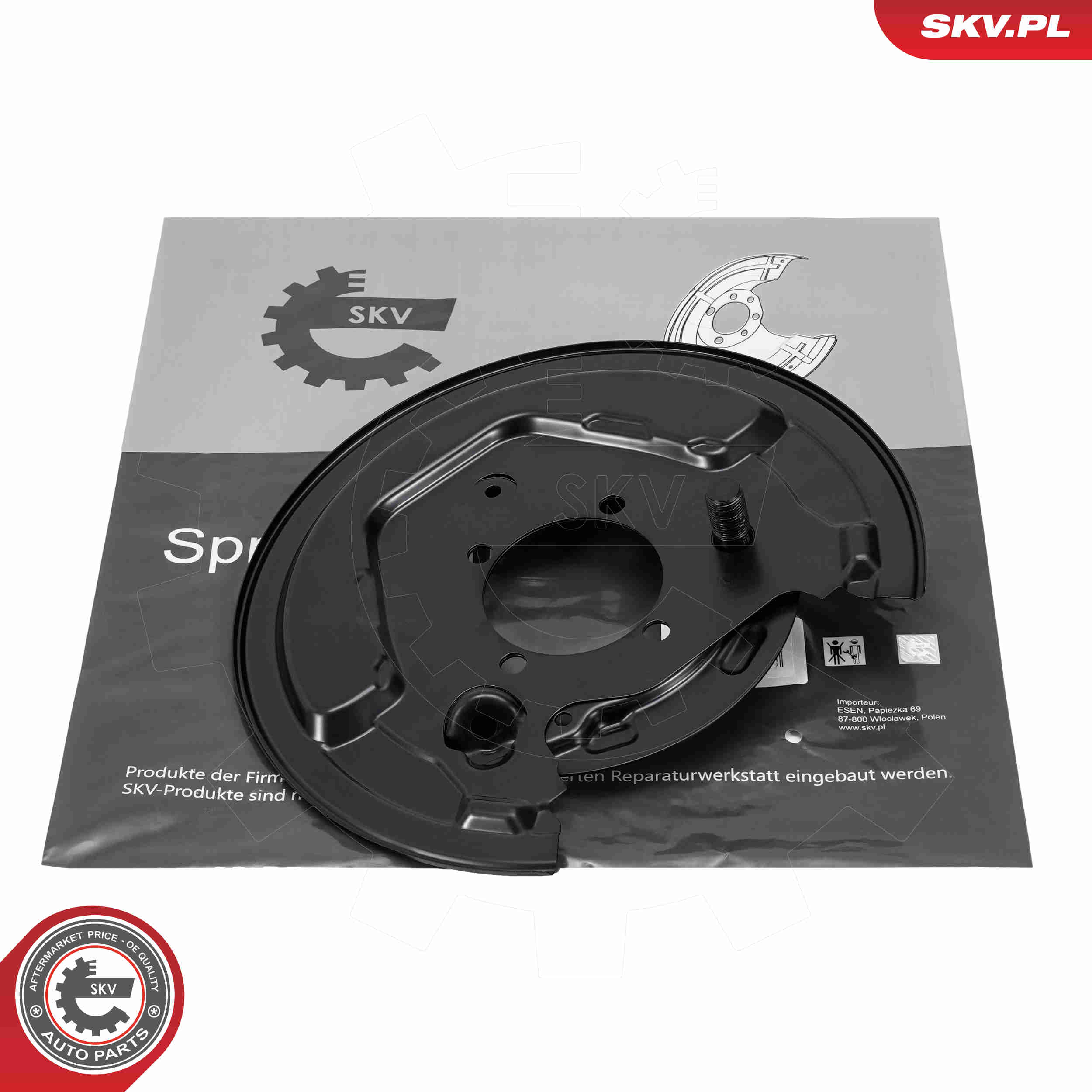 Splash Panel, brake disc - 57SKV706 ESEN SKV