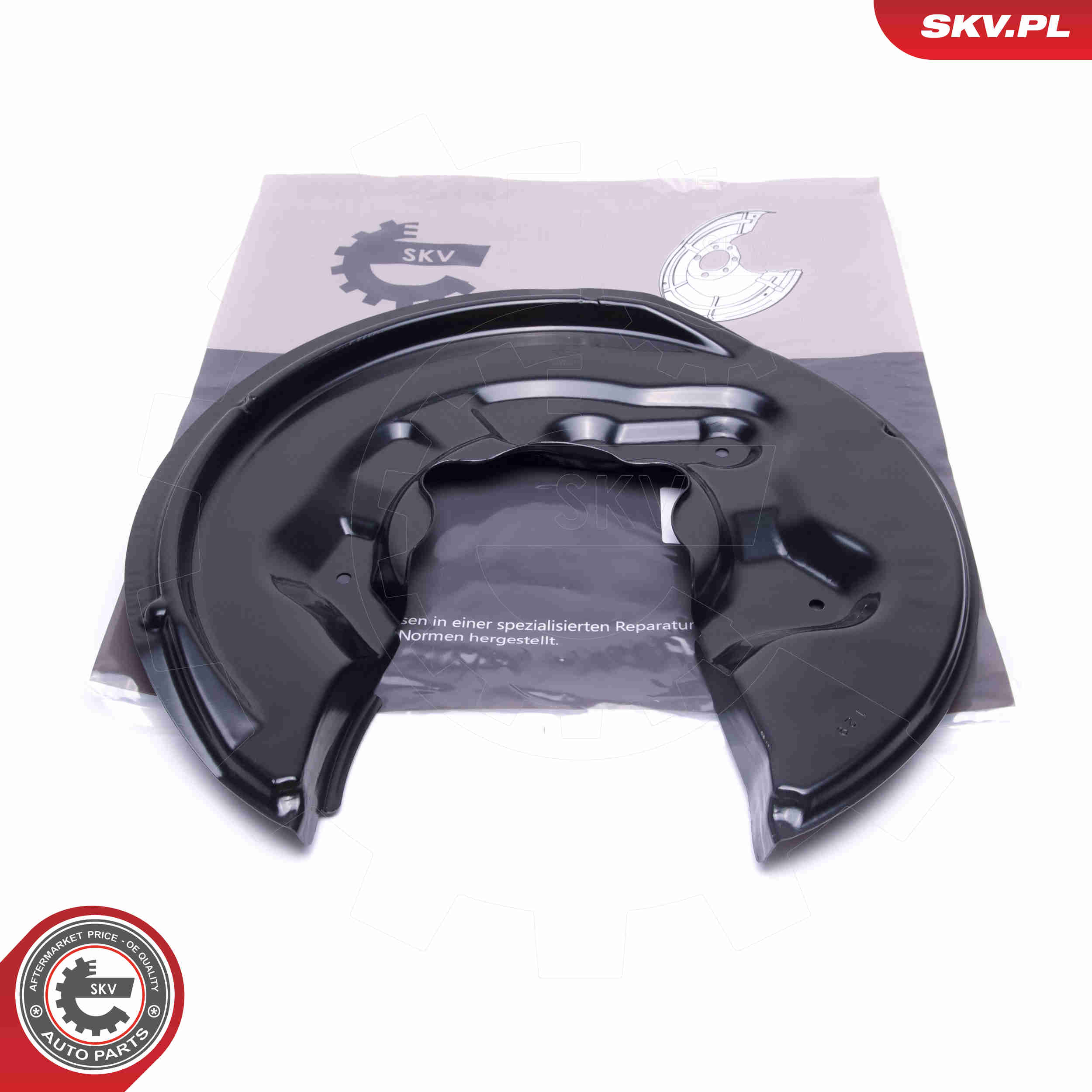 Splash Panel, brake disc - 57SKV712 ESEN SKV
