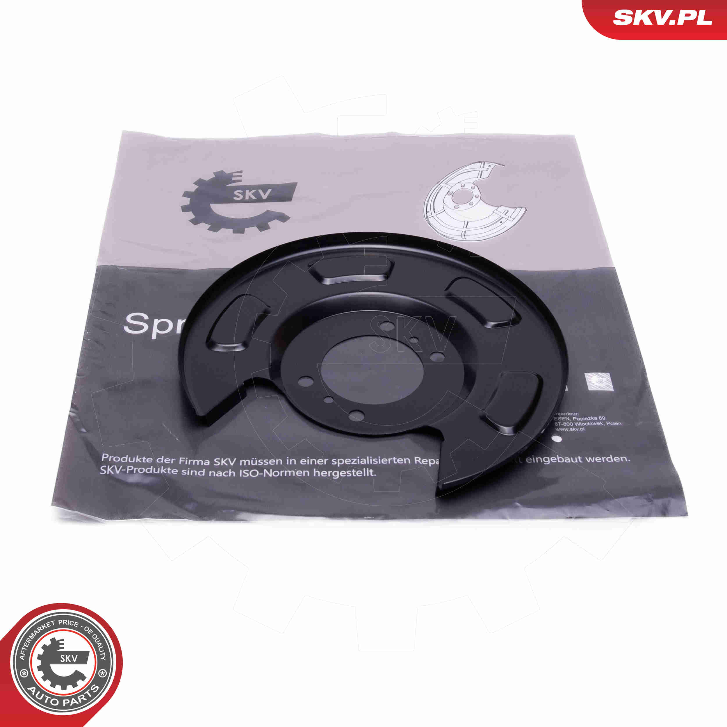 Splash Panel, brake disc - 57SKV738 ESEN SKV