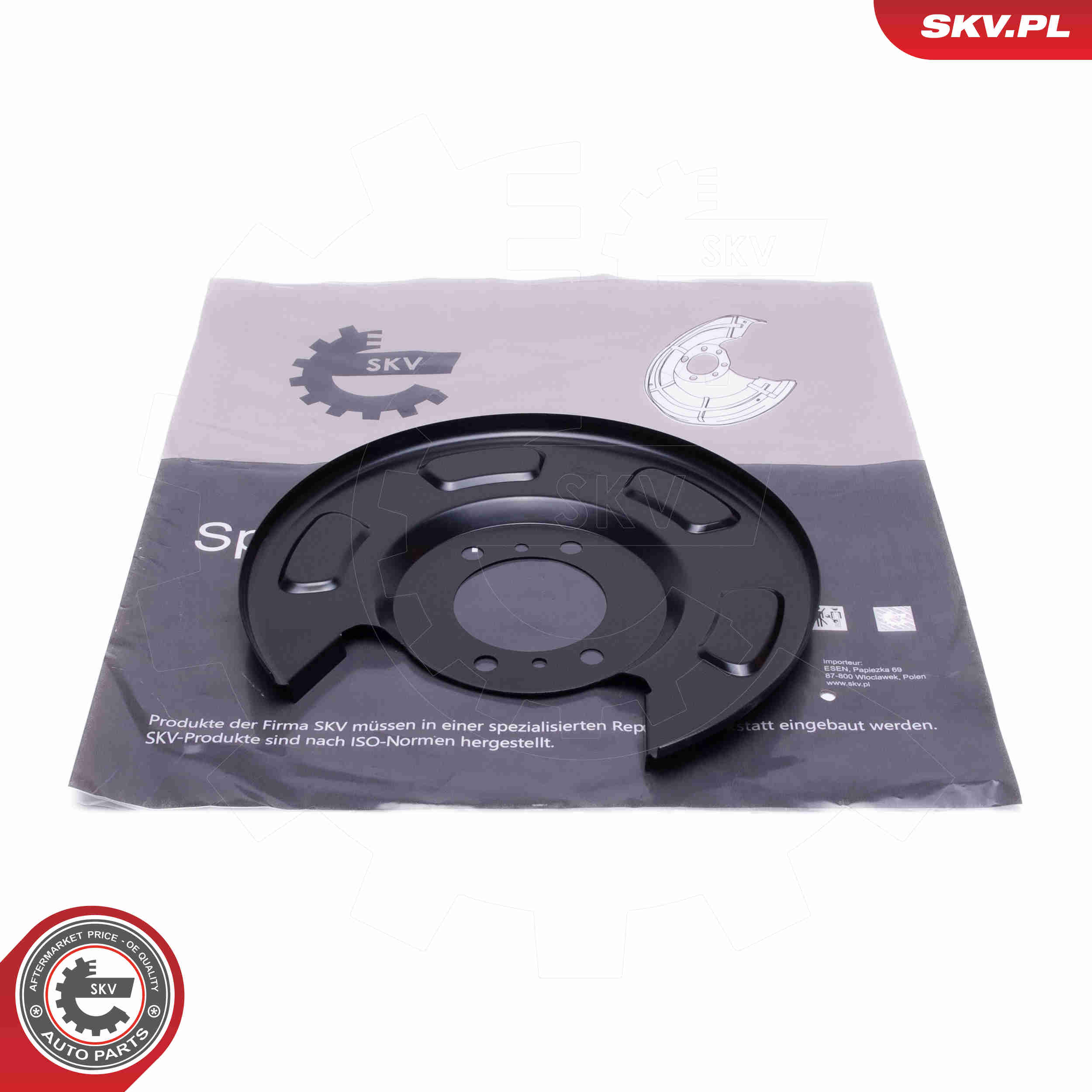Splash Panel, brake disc - 57SKV739 ESEN SKV