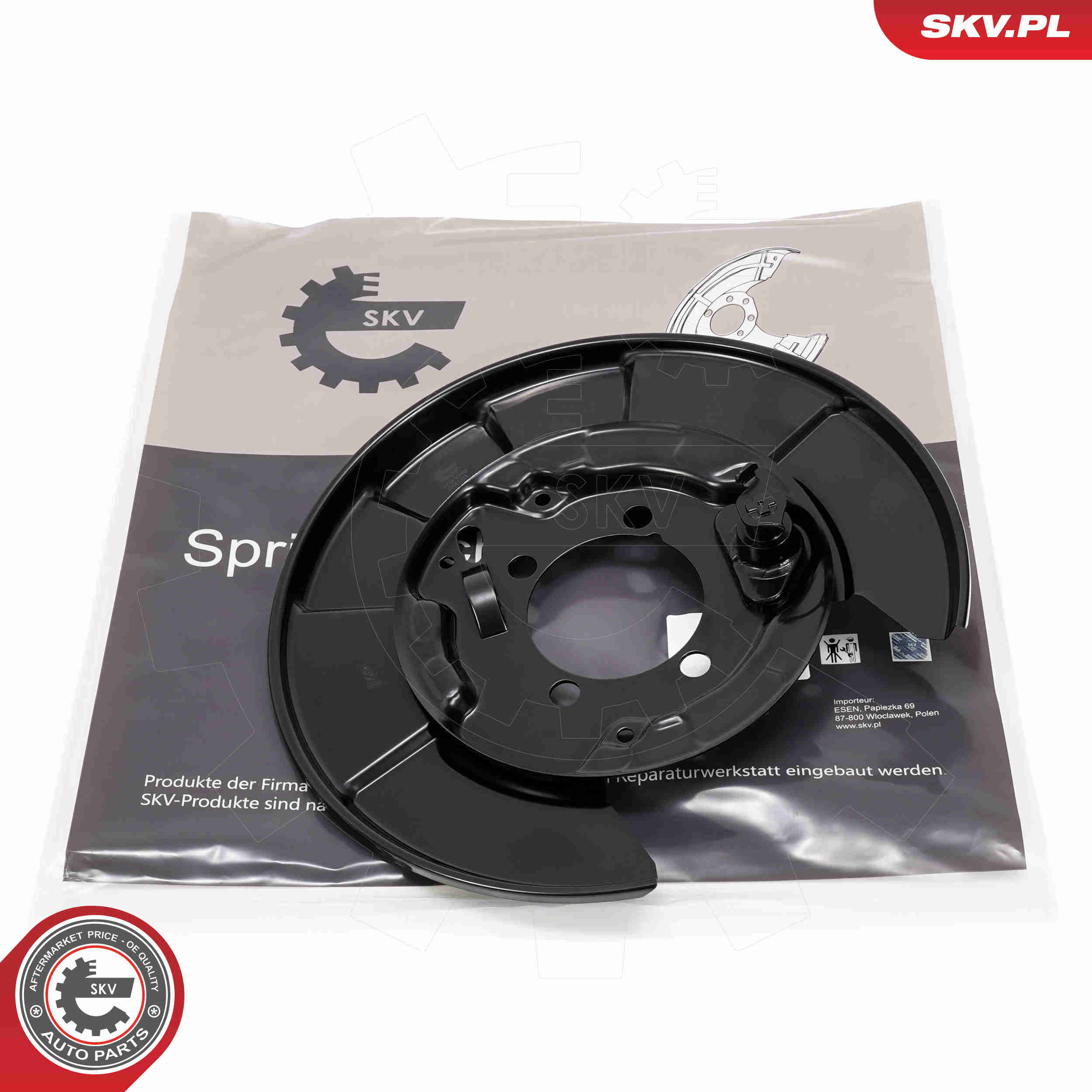 Splash Panel, brake disc - 57SKV740 ESEN SKV