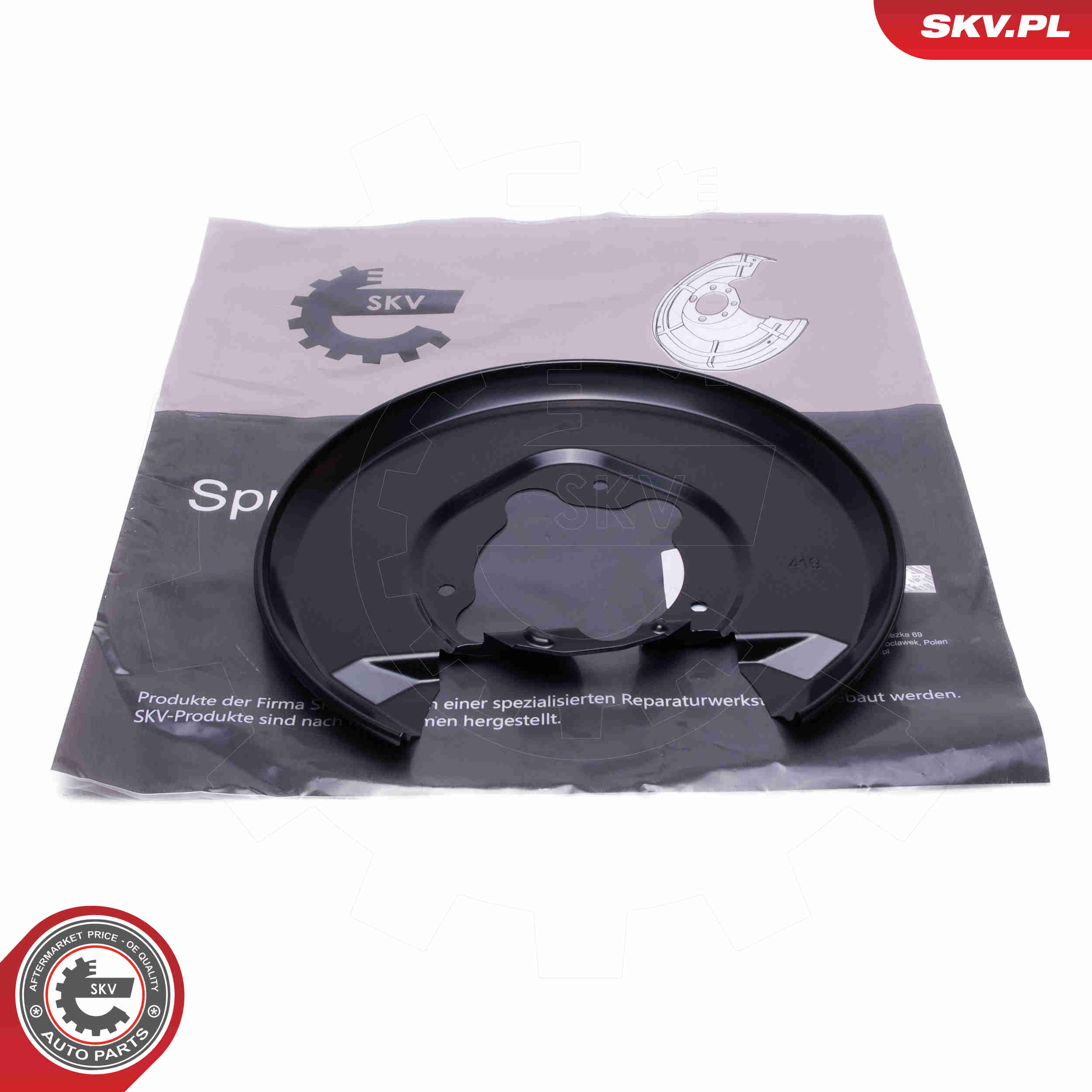 Splash Panel, brake disc - 57SKV764 ESEN SKV