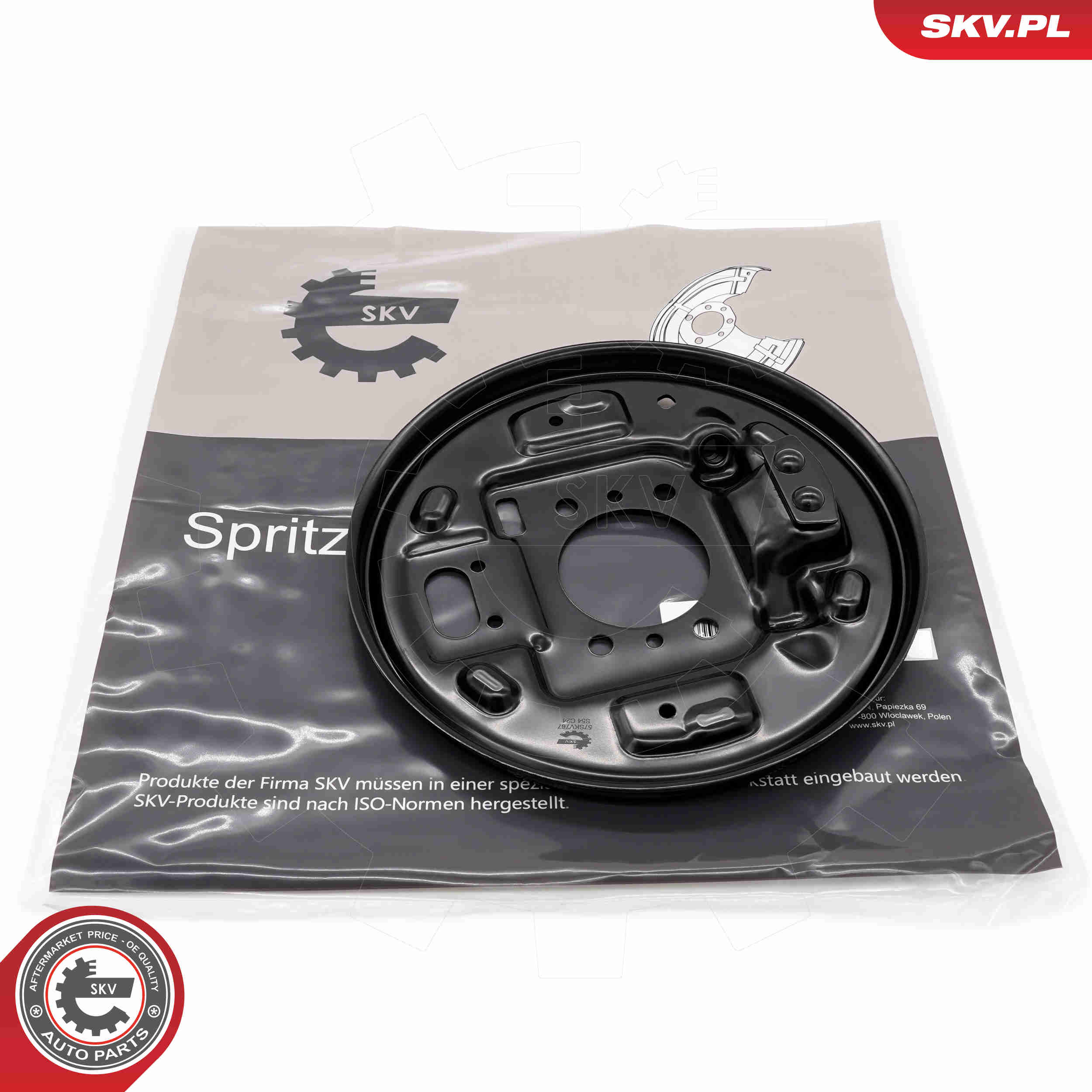 Splash Panel, brake disc - 57SKV767 ESEN SKV