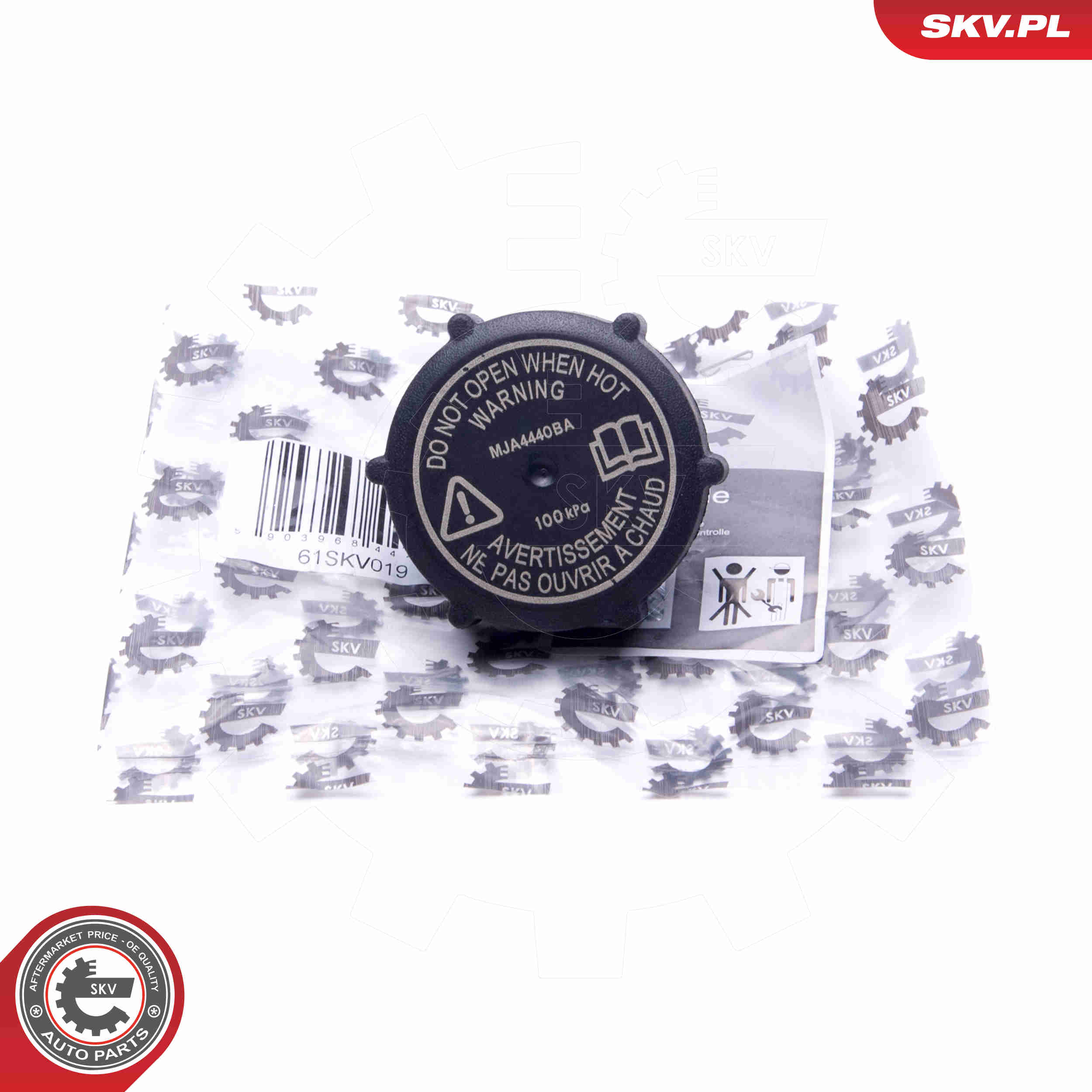 Sealing Cap, coolant tank - 61SKV019 ESEN SKV
