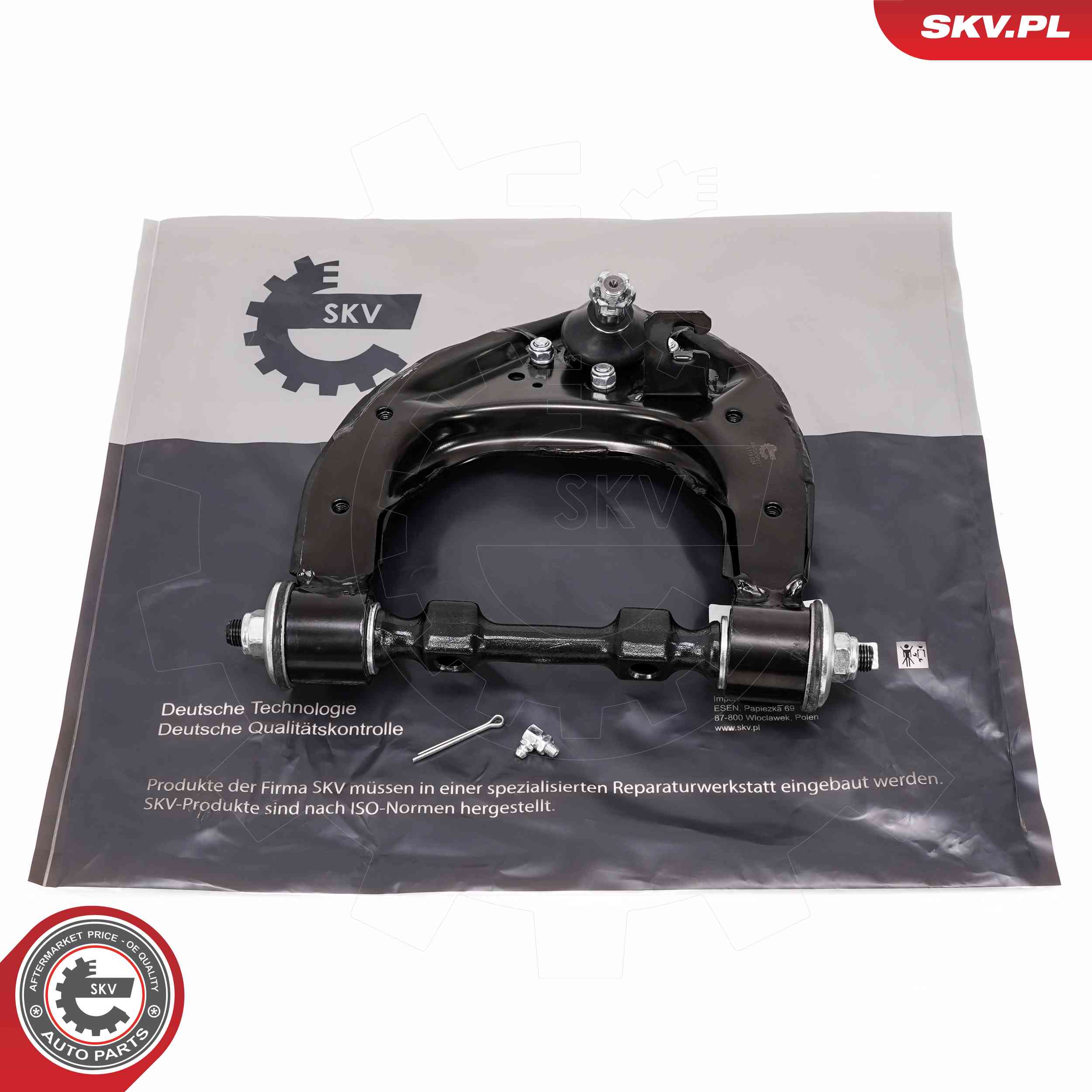 Track Control Arm - 69SKV011 ESEN SKV