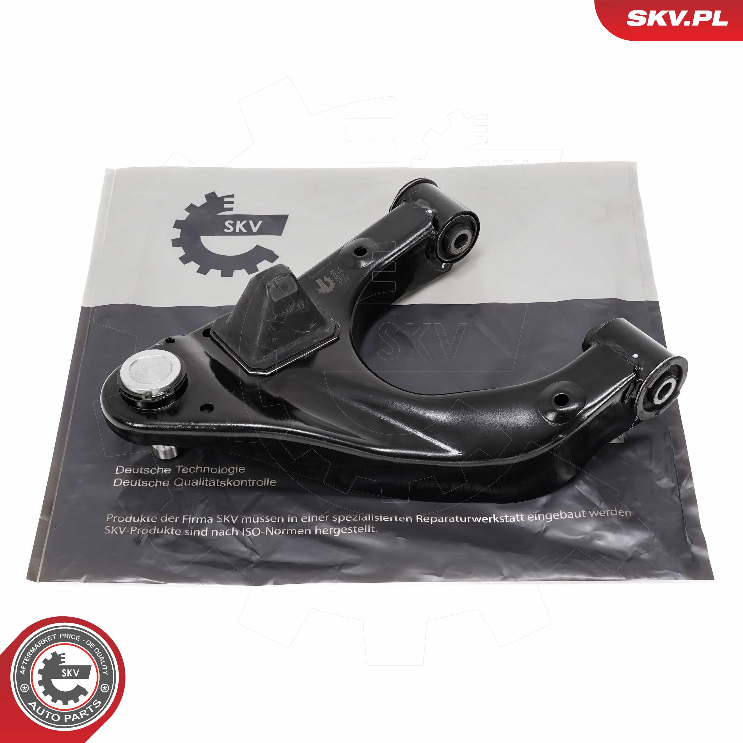 Track Control Arm - 69SKV056 ESEN SKV