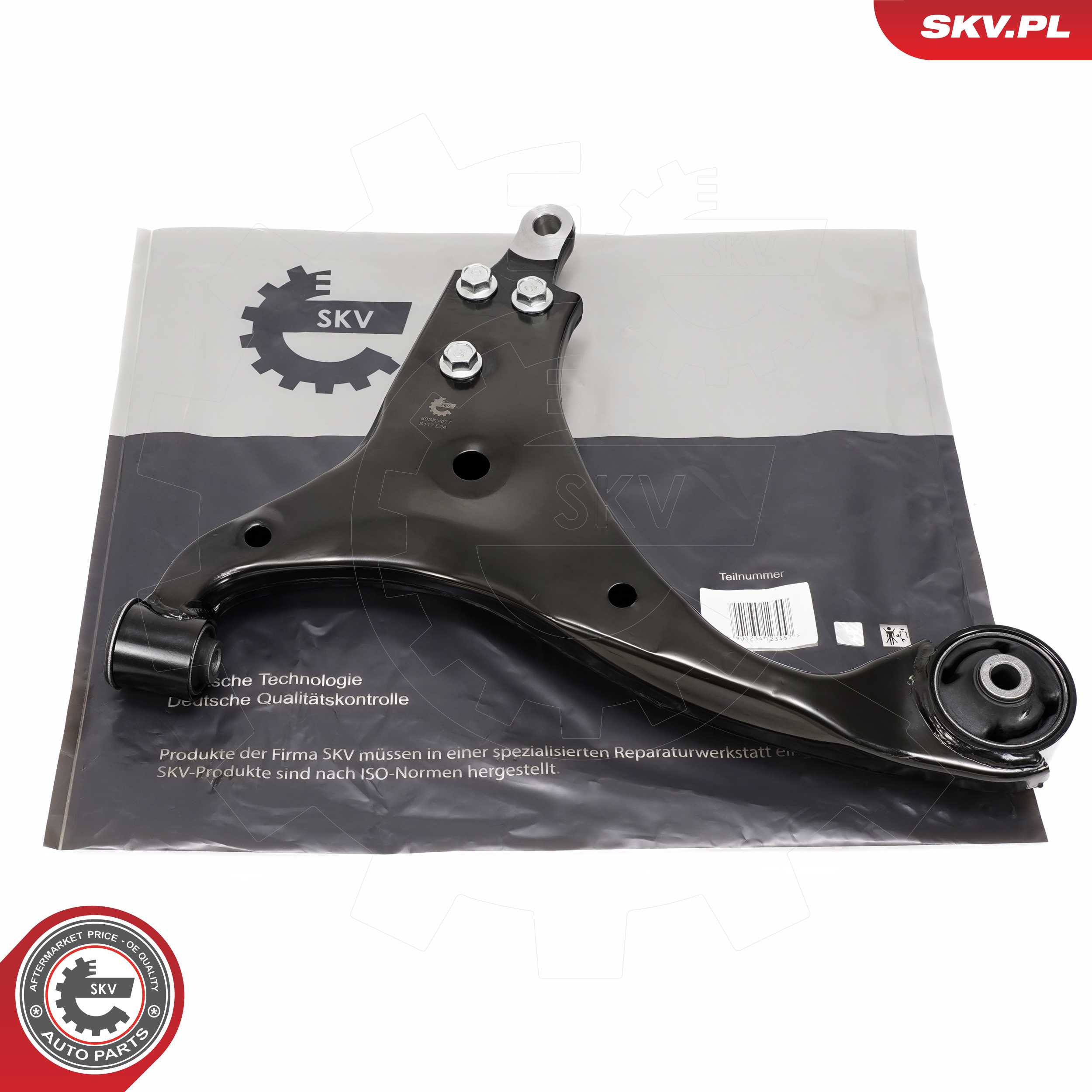 Track Control Arm - 69SKV077 ESEN SKV