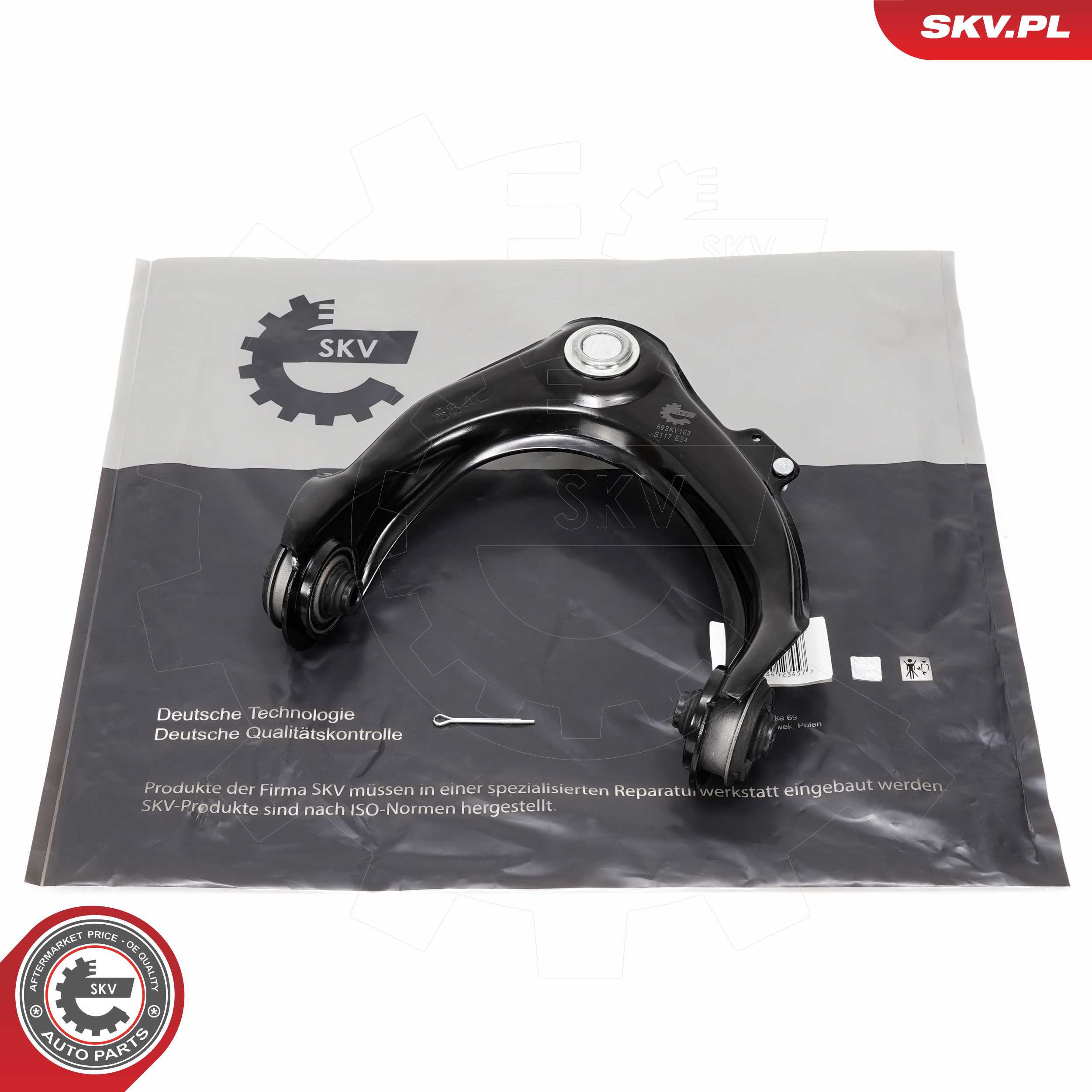 Track Control Arm - 69SKV103 ESEN SKV