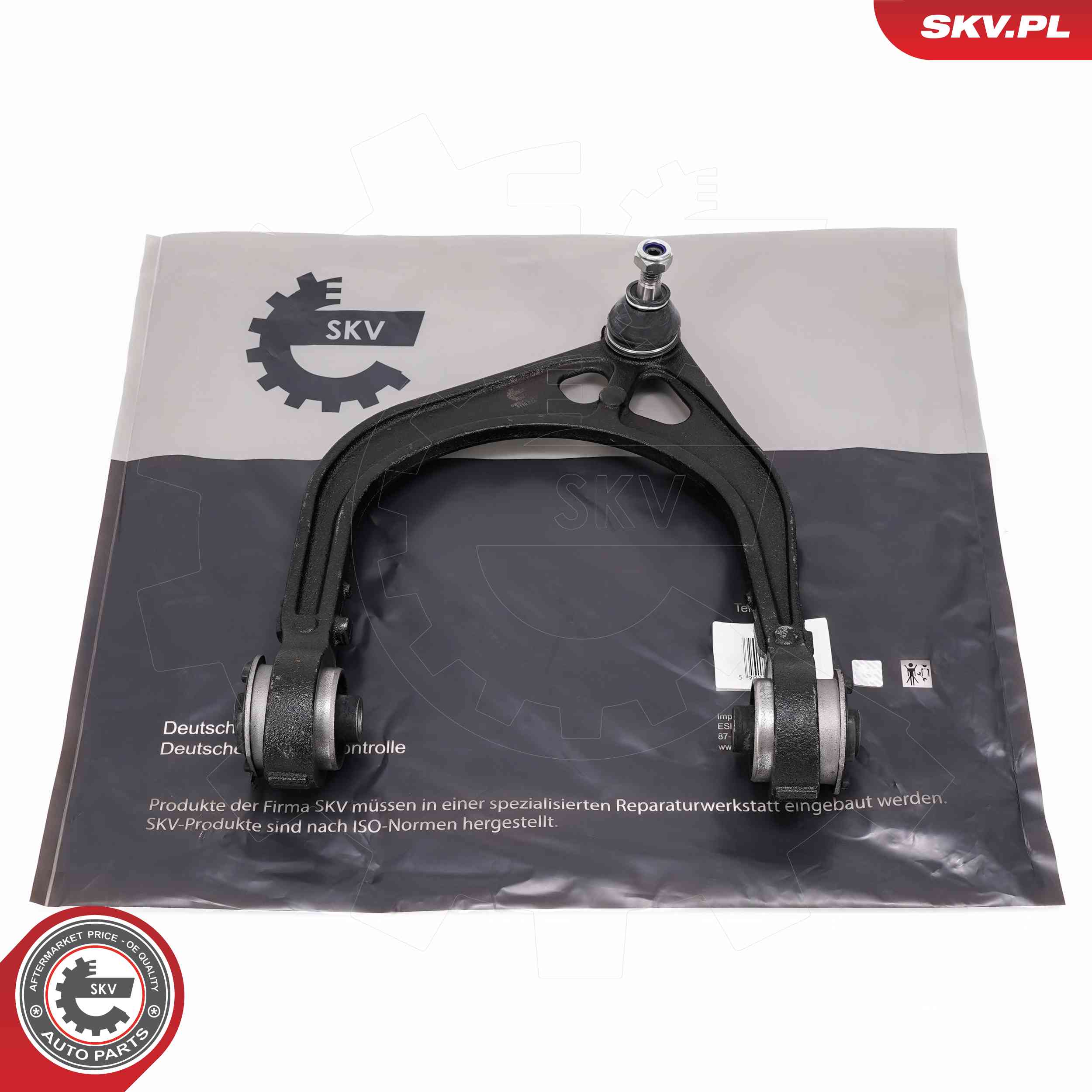 Track Control Arm - 69SKV137 ESEN SKV