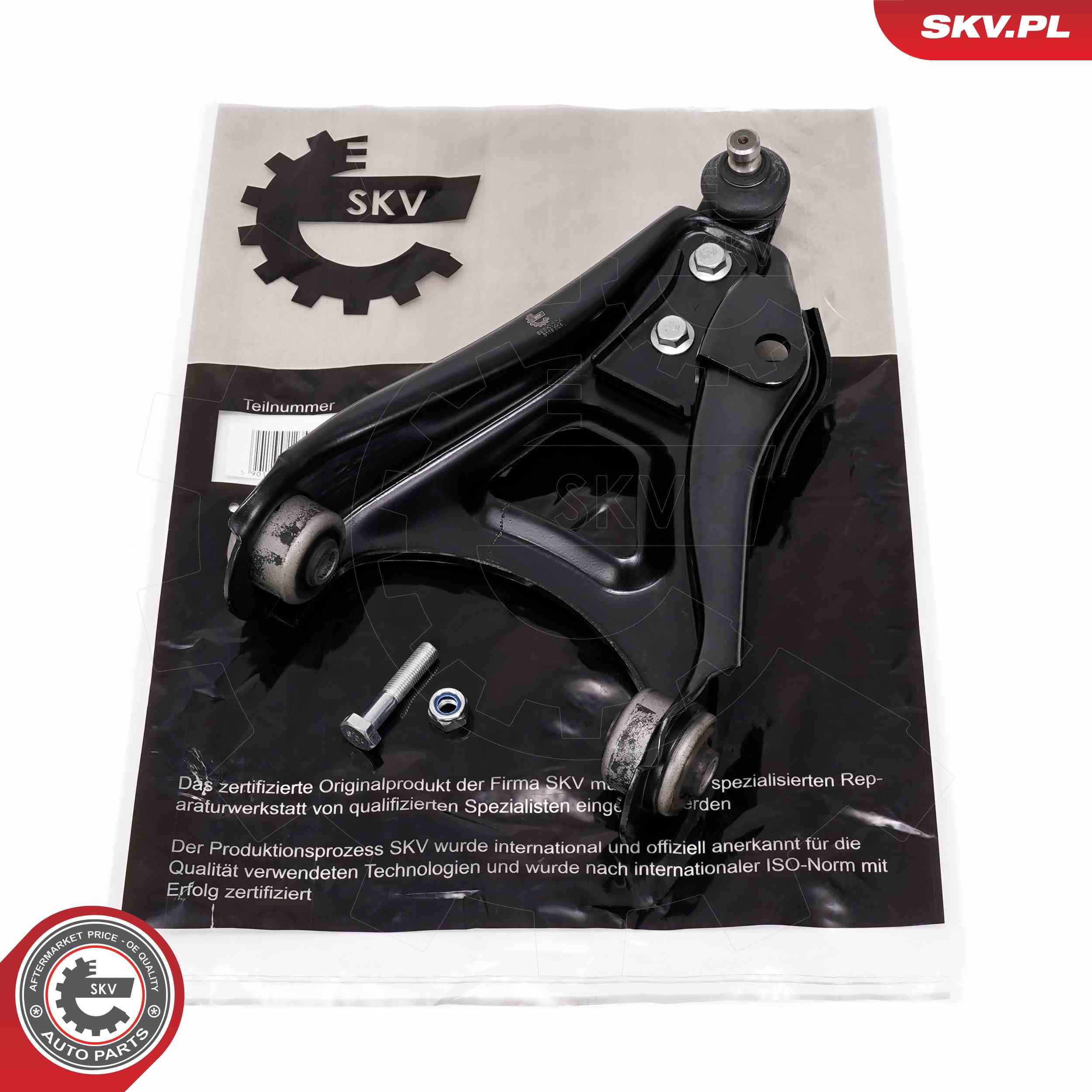 Track Control Arm - 69SKV204 ESEN SKV
