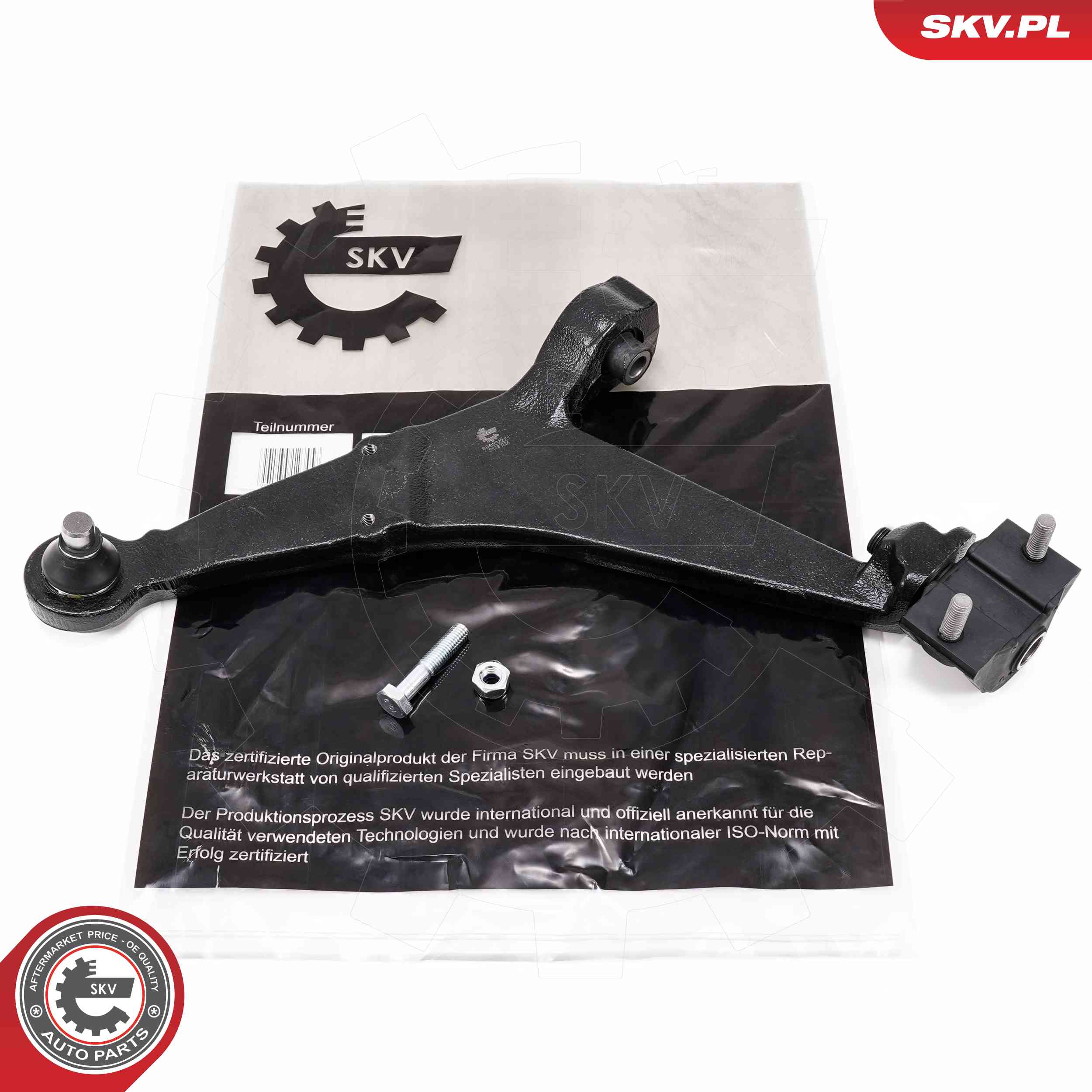 Track Control Arm - 69SKV221 ESEN SKV