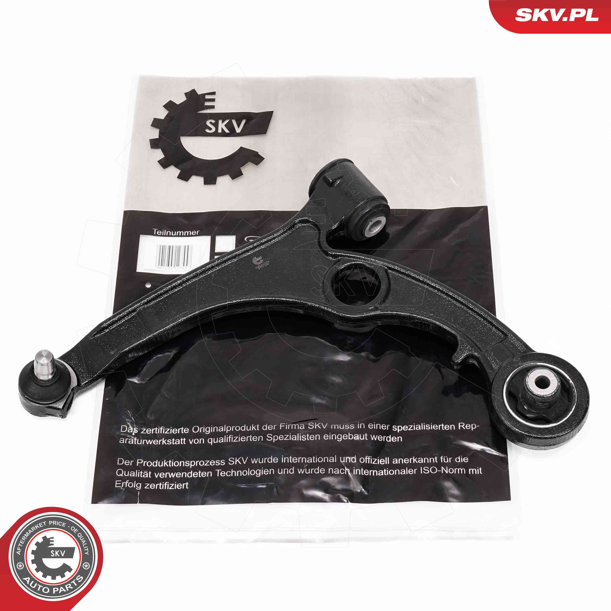 Track Control Arm - 69SKV233 ESEN SKV
