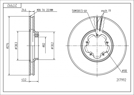 Brake Disc - 217 992 HART