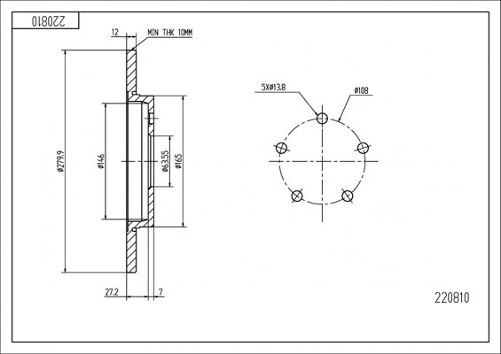 Brake Disc - 220 810 HART