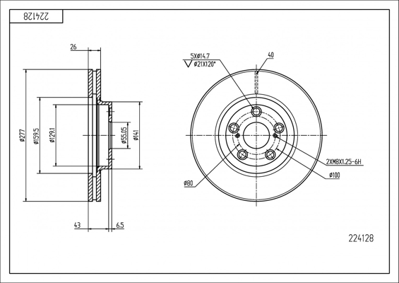 Brake Disc - 224 128 HART