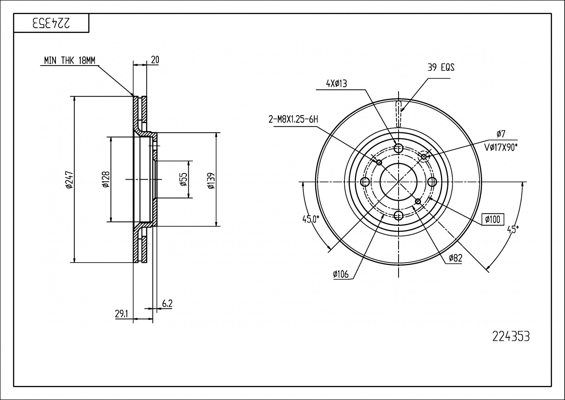 Brake Disc - 224 353 HART