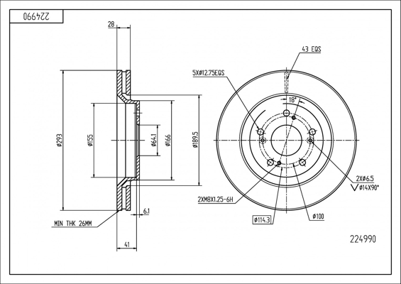 Brake Disc - 224 990 HART