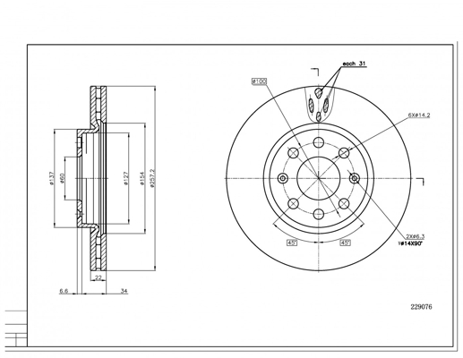 Brake Disc - 229 076 HART