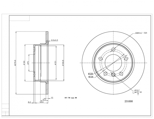 Brake Disc - 231 000 HART