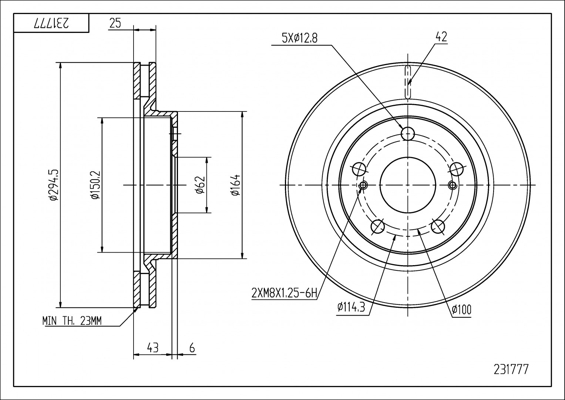 Brake Disc - 231 777 HART