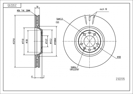 Brake Disc - 232 235 HART