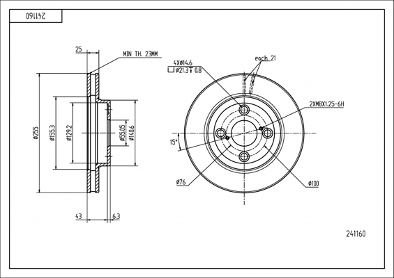 Brake Disc - 241 160 HART