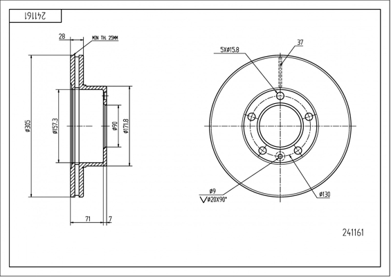 Brake Disc - 241 161 HART