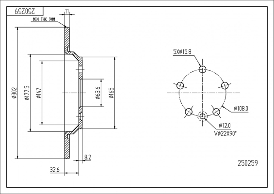 Brake Disc - 250 259 HART