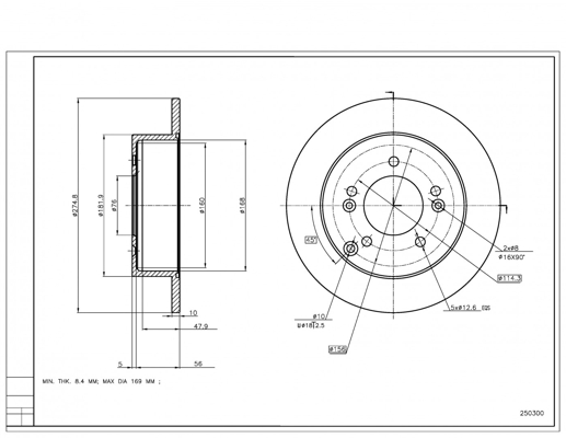 Brake Disc - 250 300 HART