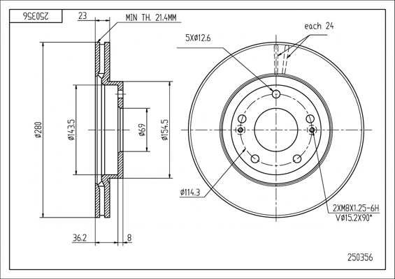 Brake Disc - 250 356 HART