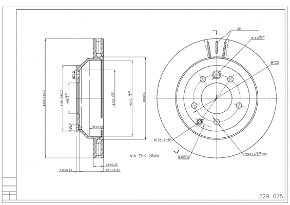 Brake Disc - 229 075 HART