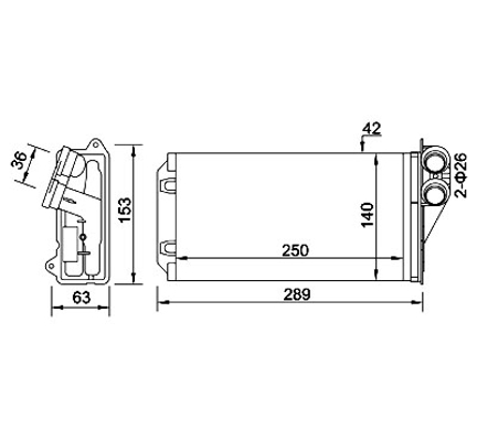 Heat Exchanger, interior heating - 631 059 HART
