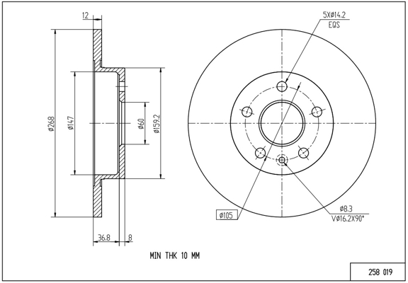 Brake Disc - 258 019 HART