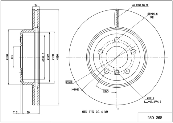 Brake Disc - 260 268 HART