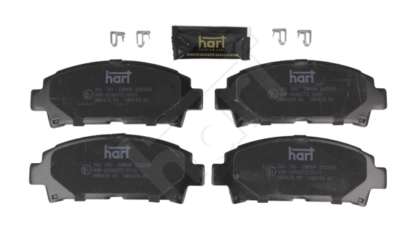 Комплект тормозных колодок, дисковый тормоз - 261 781 HART