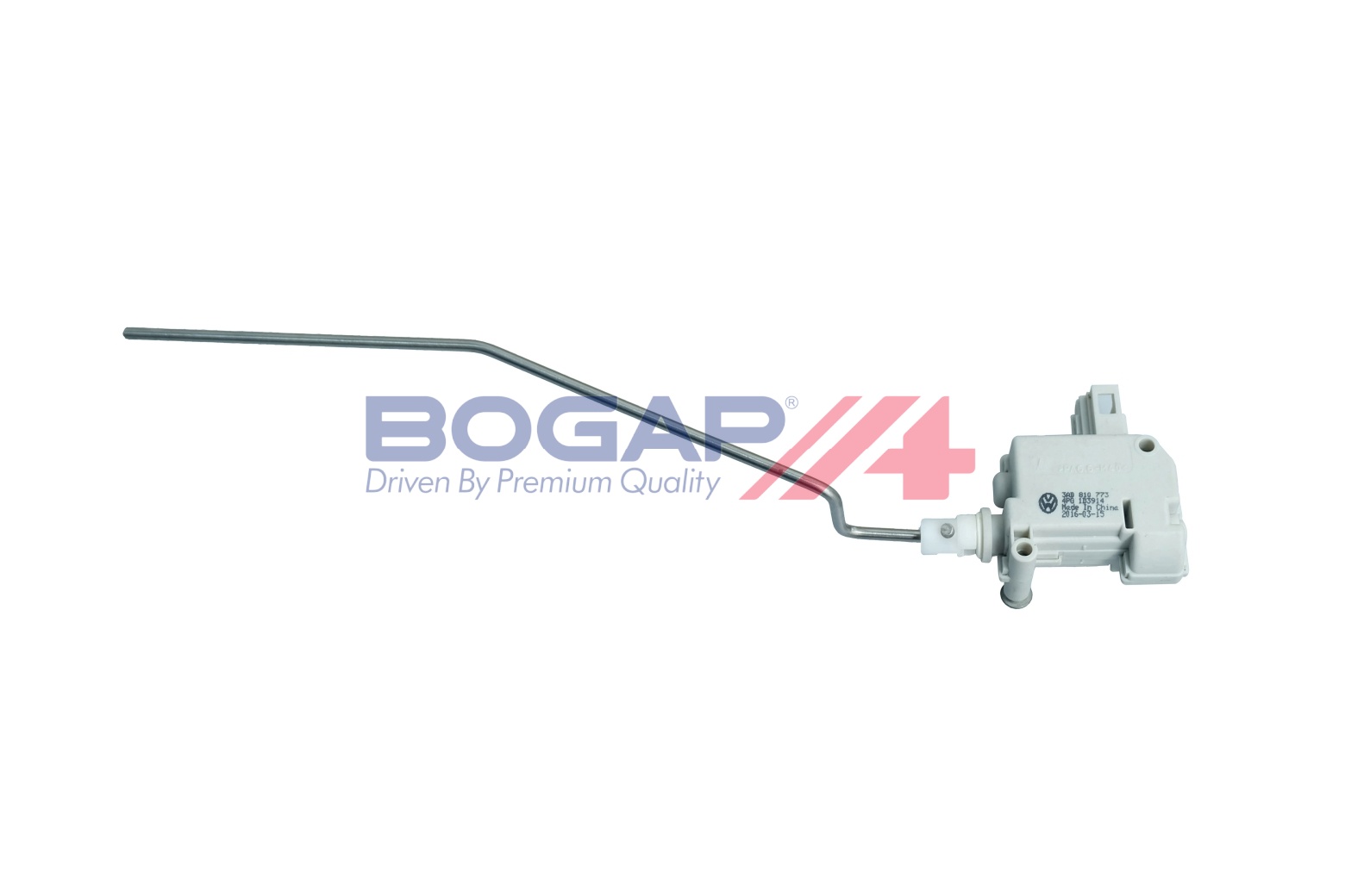 Приводной механизм, крышка топливного бака - A7214107 BOGAP
