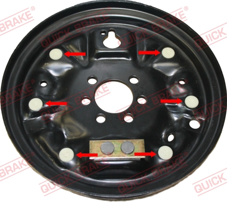 Комплектующие, тормозная колодка - 6858K QUICK BRAKE