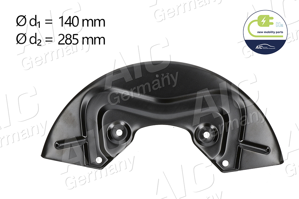 Splash Panel, brake disc - 57605 AIC