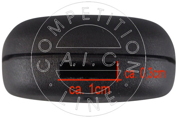 Корпус передатчика, центральный замок - 58373 AIC