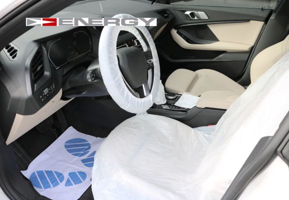 Cover Set, interior - NE00943 ENERGY